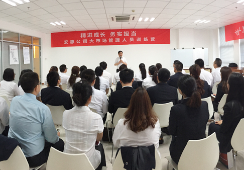 專(zhuān)題報(bào)道