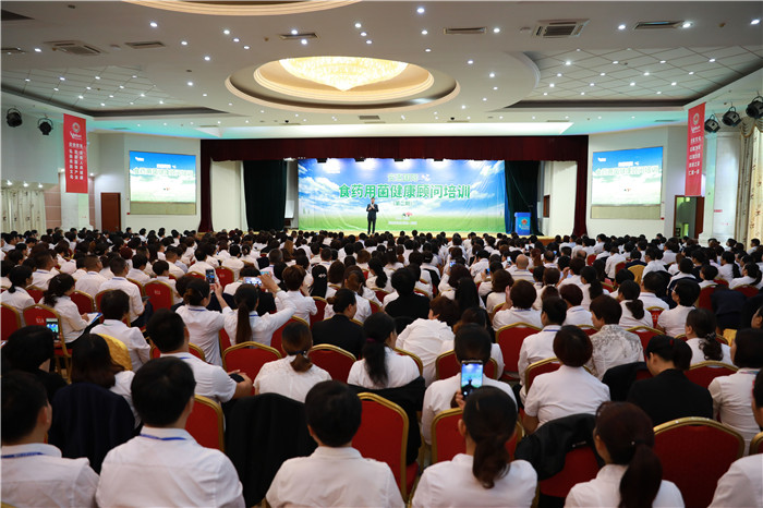 專(zhuān)題報(bào)道