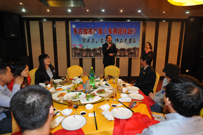 專(zhuān)題報(bào)道