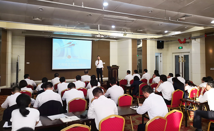 專(zhuān)題報(bào)道