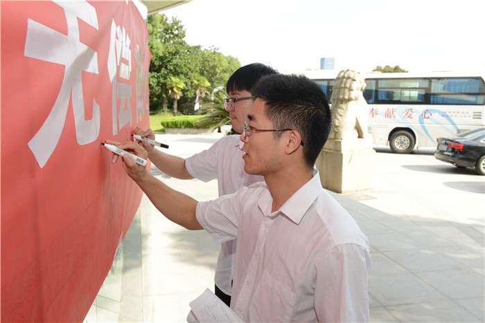 專(zhuān)題報(bào)道