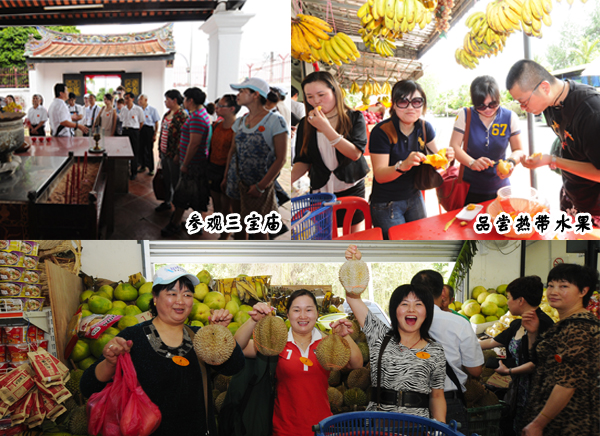 圖片關鍵詞 圖片關鍵詞