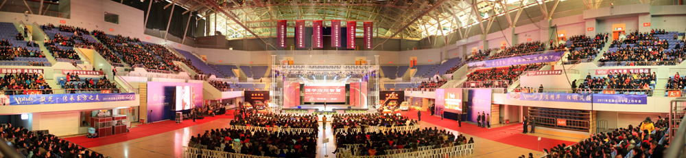 圖片關鍵詞 圖片關鍵詞