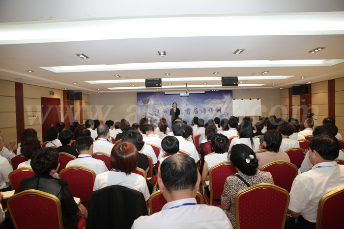 圖片關(guān)鍵詞 圖片關(guān)鍵詞