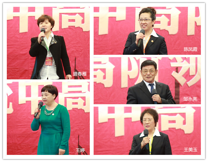 圖片關鍵詞 圖片關鍵詞