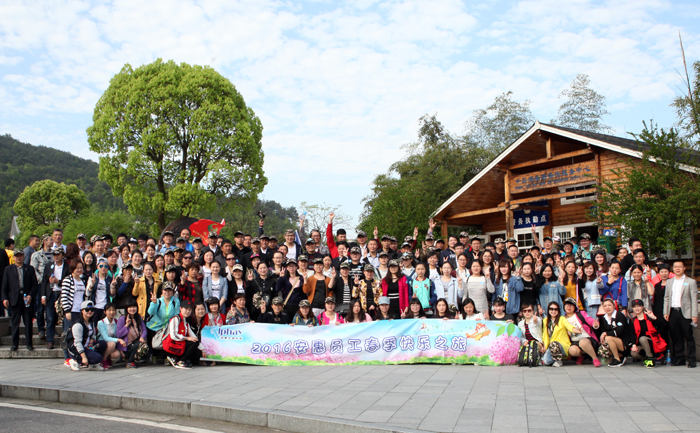 圖片關鍵詞 圖片關鍵詞