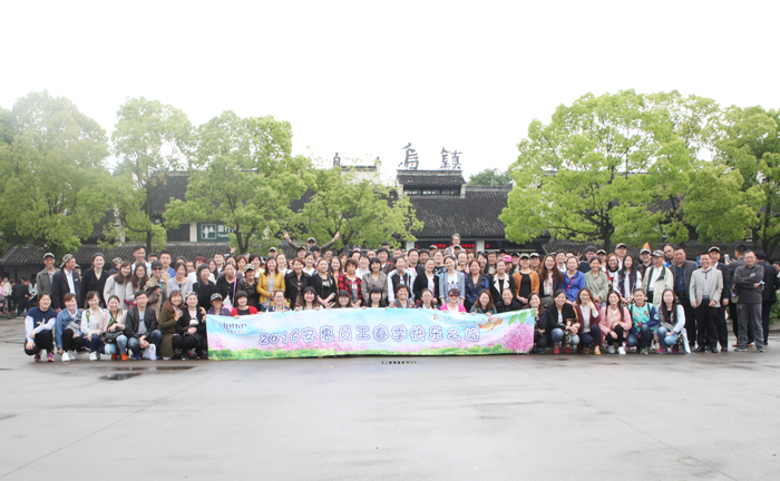 圖片關鍵詞 圖片關鍵詞