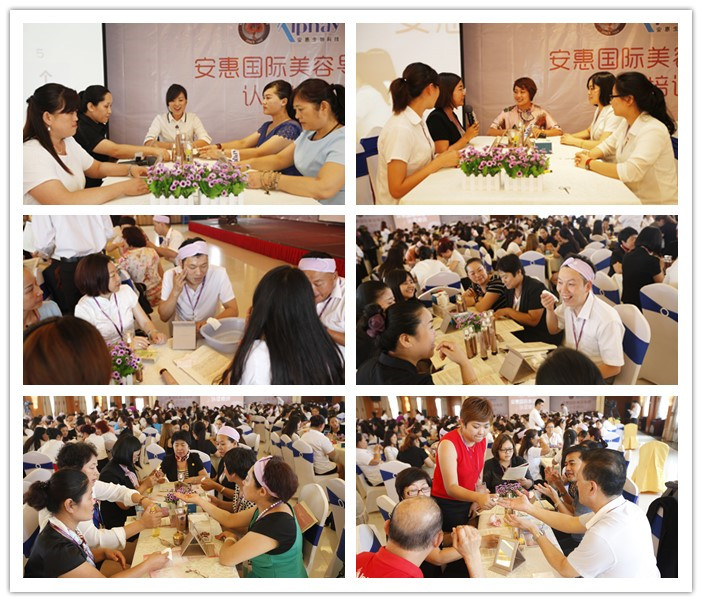 圖片關鍵詞 圖片關鍵詞