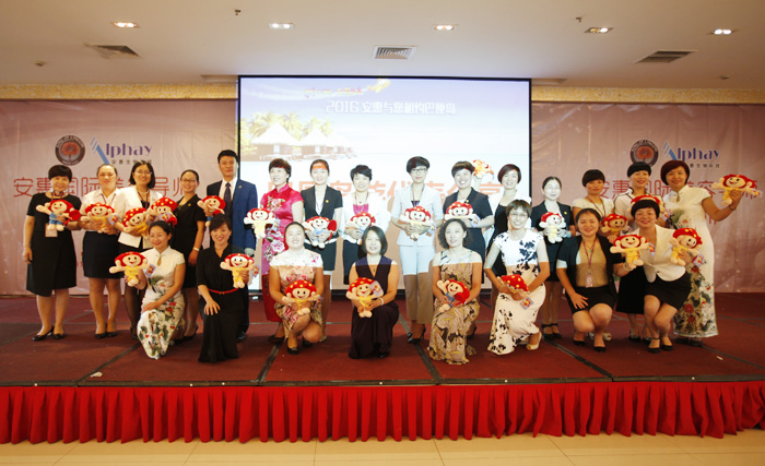 圖片關鍵詞 圖片關鍵詞