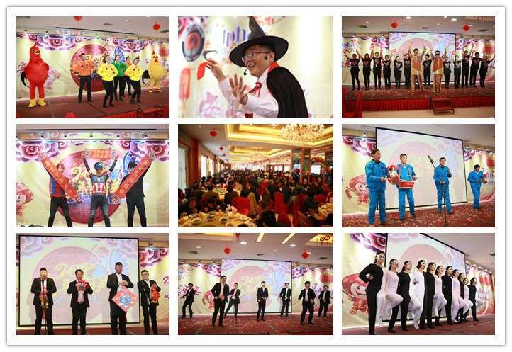 圖片關鍵詞 圖片關鍵詞