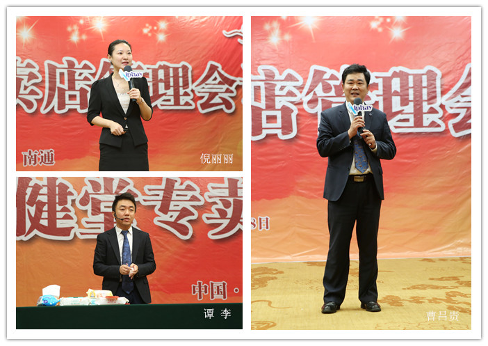 圖片關鍵詞 圖片關鍵詞