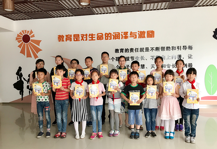 圖片關(guān)鍵詞 圖片關(guān)鍵詞