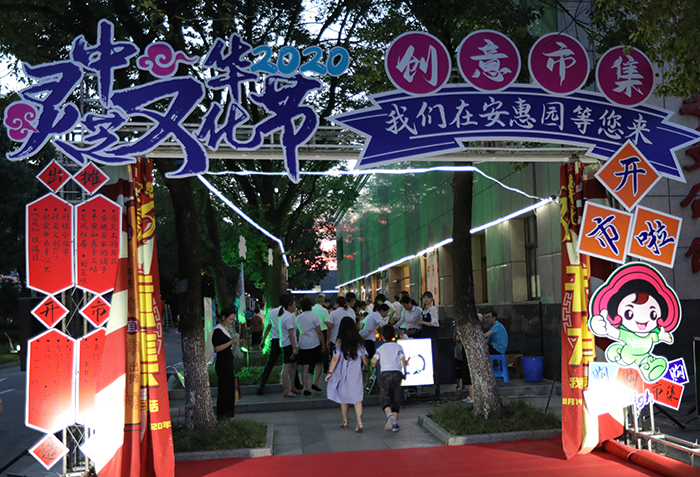 圖片關鍵詞 圖片關鍵詞