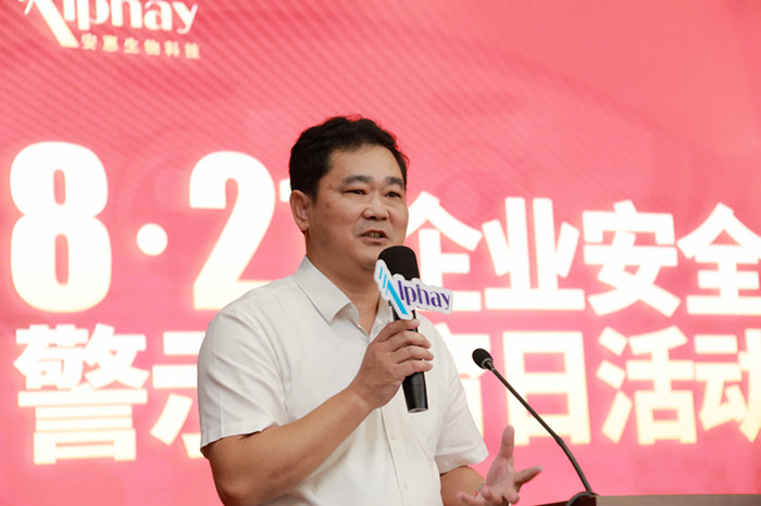 圖片關(guān)鍵詞 圖片關(guān)鍵詞