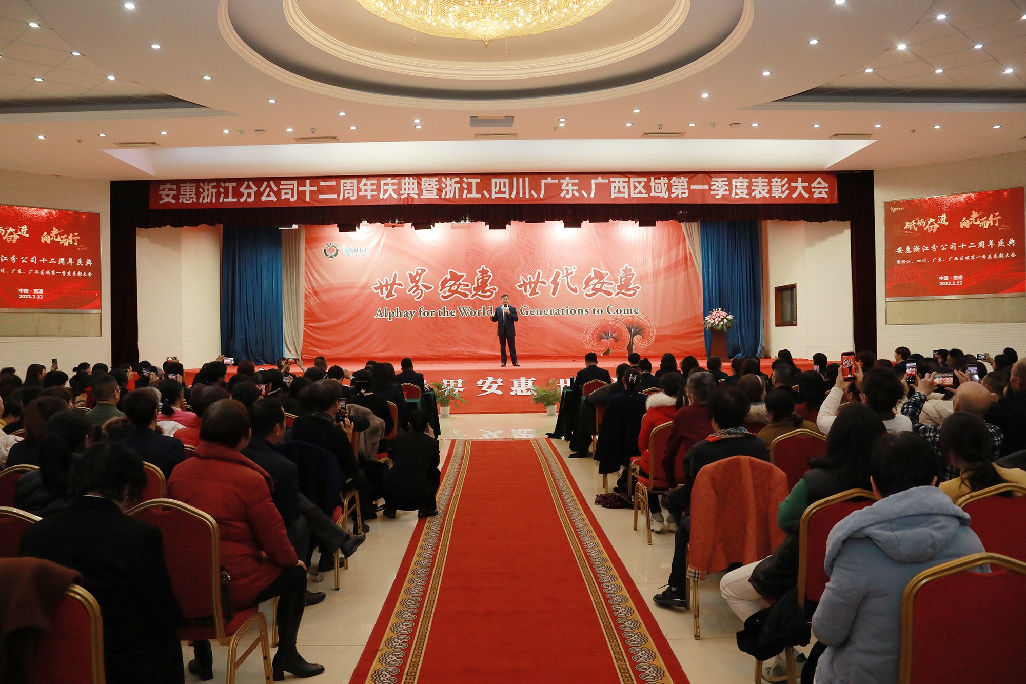 圖片關鍵詞 圖片關鍵詞