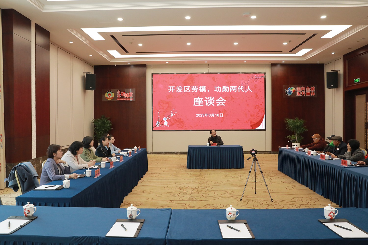 圖片關(guān)鍵詞 圖片關(guān)鍵詞