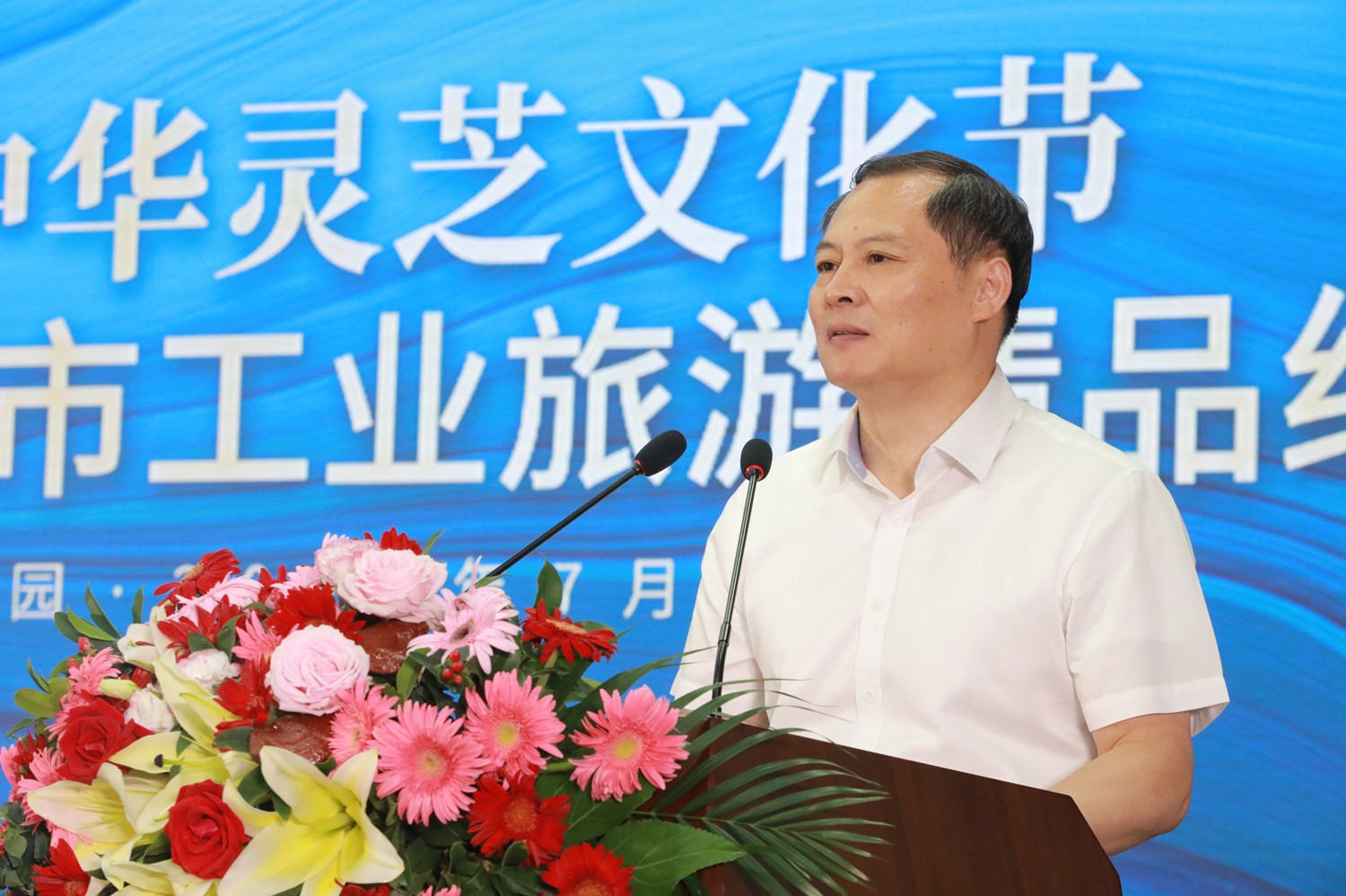 圖片關鍵詞 圖片關鍵詞