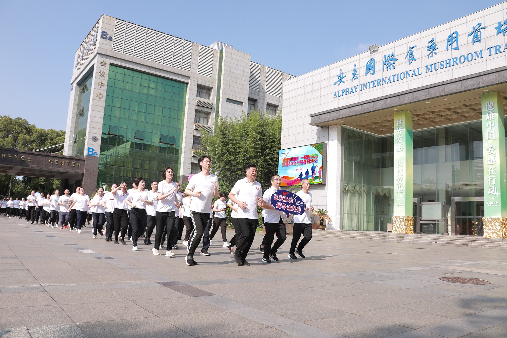 圖片關鍵詞 圖片關鍵詞