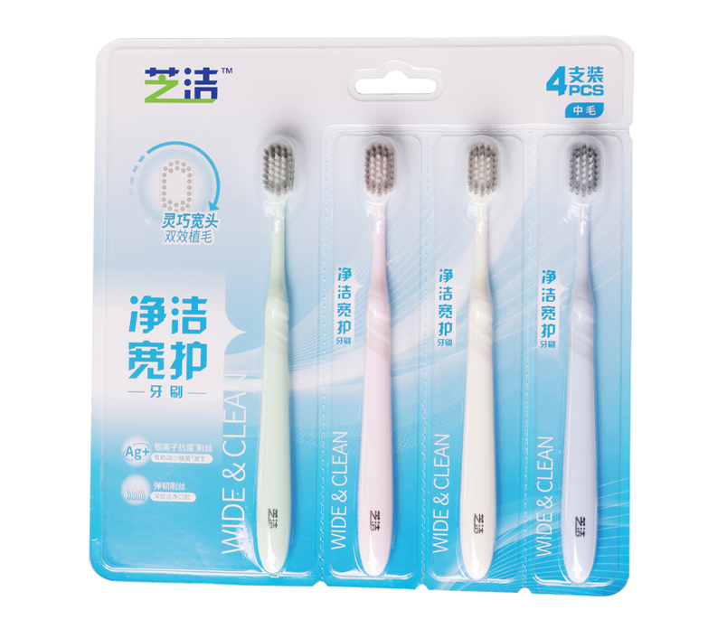 芝潔凈潔寬護(hù)牙刷