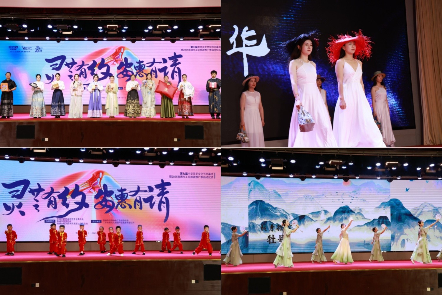 圖片關鍵詞 圖片關鍵詞