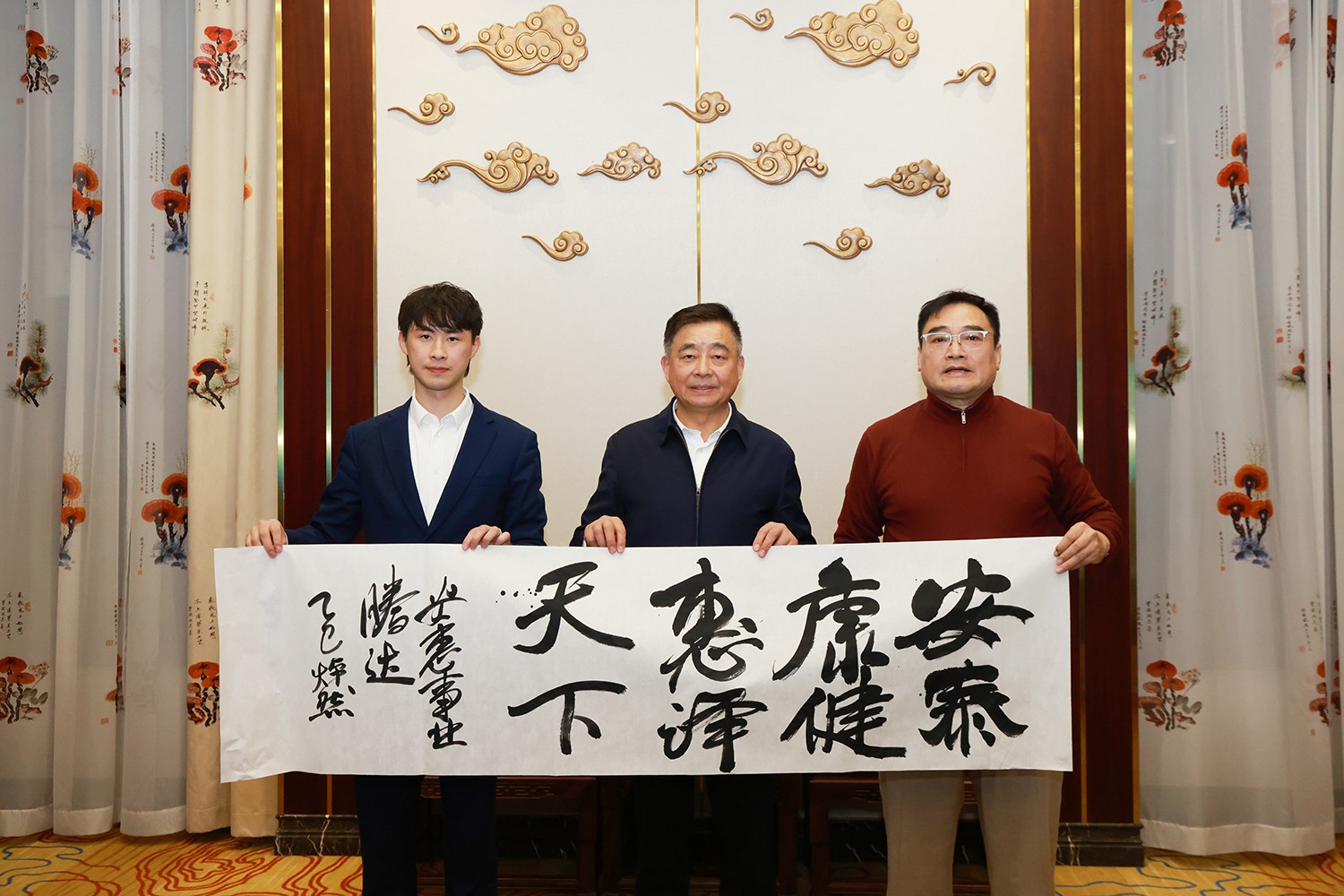 圖片關(guān)鍵詞